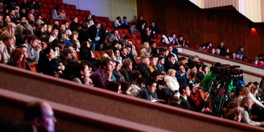 auditorio